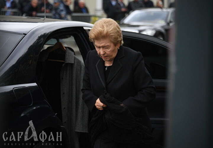 Жену первого президента РФ Наину Ельцину экстренно госпитализировали