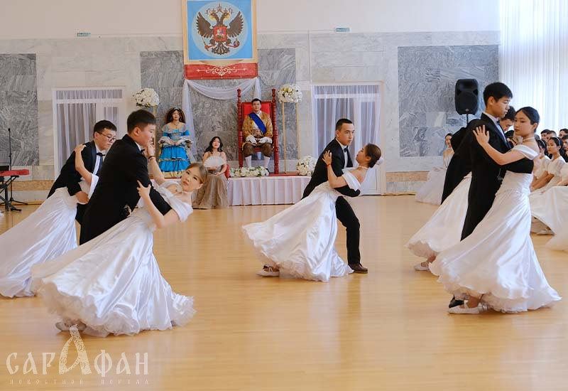 В Калмыкии прошел традиционный Пушкинский бал