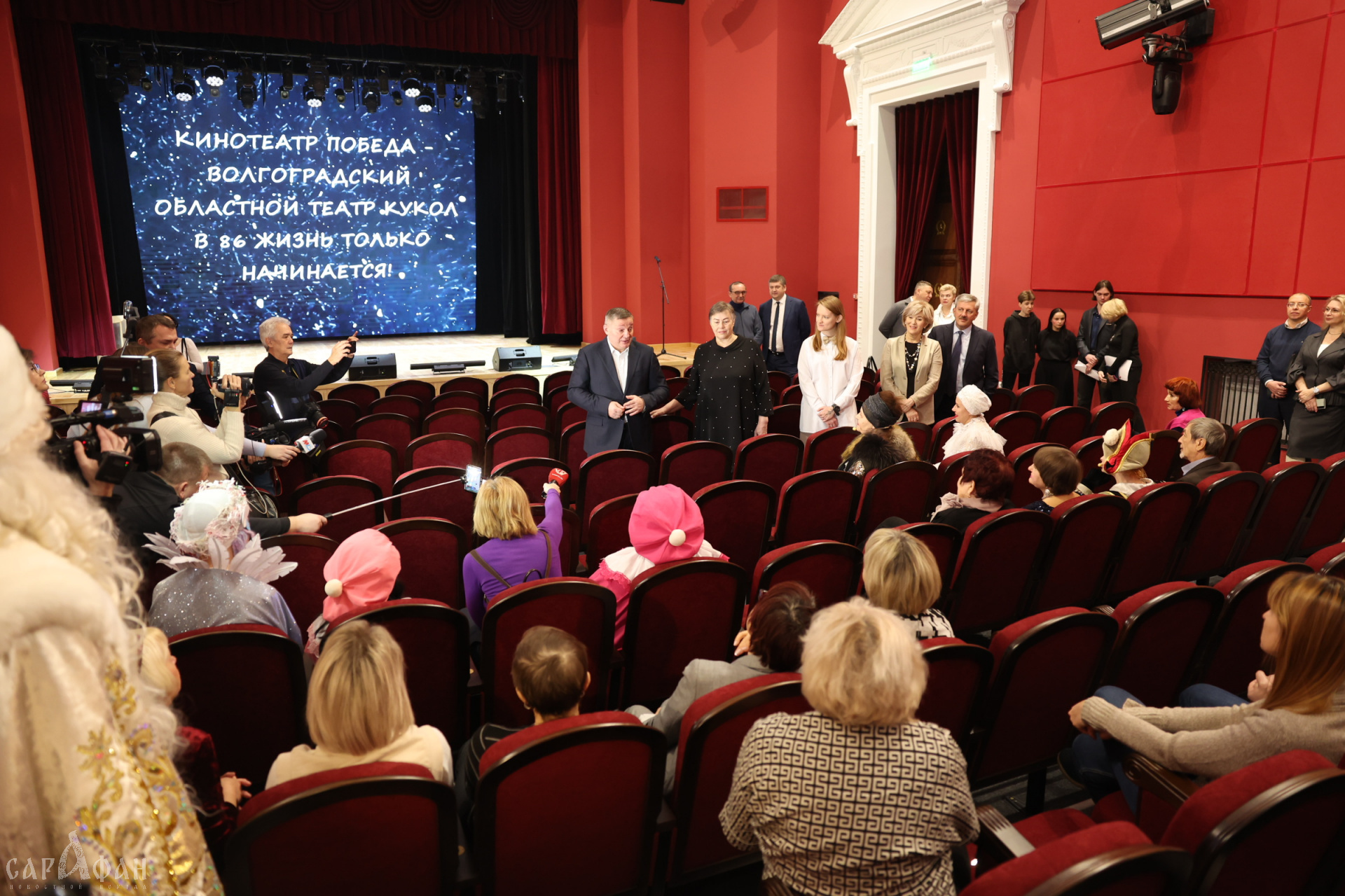 До Нового года в Волгограде кукольный театр переедет в новое здание